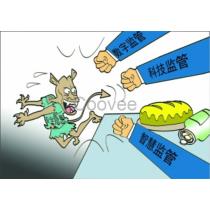 2018年區(qū)塊鏈物聯(lián)網(wǎng)創(chuàng)新應(yīng)用與人工智能基礎(chǔ)軟件開發(fā)的融合實(shí)踐